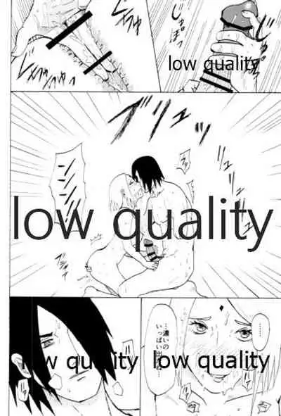 (HARUCC22) [Kanariya (Various)] Ai Kyousoukyoku (Naruto)