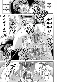 [Izumi Yuujiro] World Wide Love! Ch. 1-9 [English] {Rande}