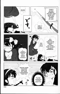 (C76) [LETTA, Romantic Shinjuu (Various)] Hyakka Ran Ran (Ranma 1/2) [English] [SaHa]