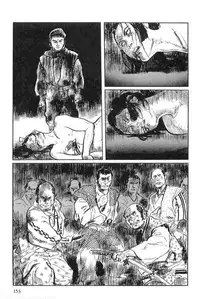 [Koike Kazuo, Kojima Goseki] Hanzou no Mon Vol.15