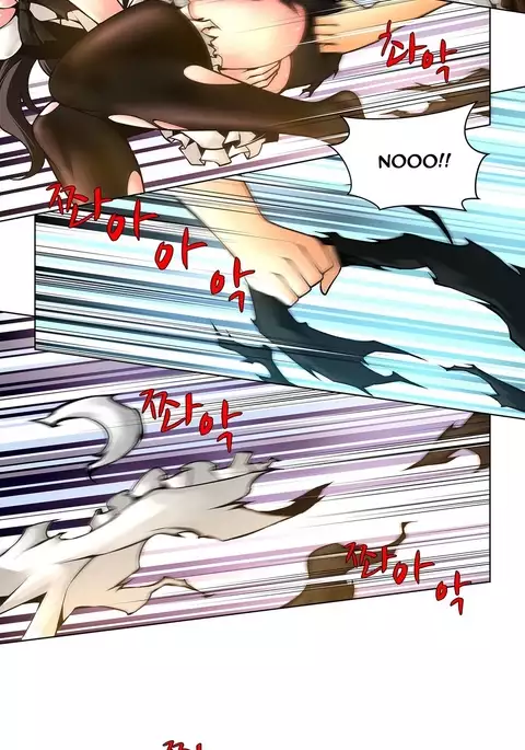 Twin Slave Ch.1-34