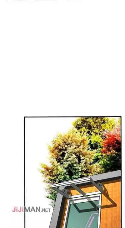 【周二连载】偷窥(作者:李乙 & 經文旗) 第1~125话