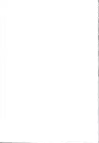 (C95) [Alice no Takarabako (Mizuryu Kei)] Seiyoku ni Shoujiki Sugiru Shota Yuusha [English] {Ogodei-Khan}