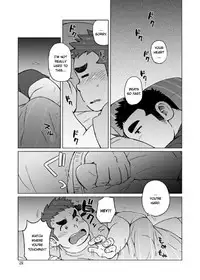 [SUVWAVE (SUV)] The Bear Paradox [English] [Digital]