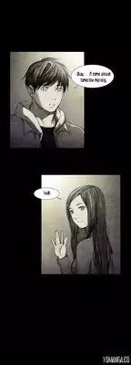 [Rigeng] House of Dolls Ch.0-20 (English) (YoManga) (Ongoing)