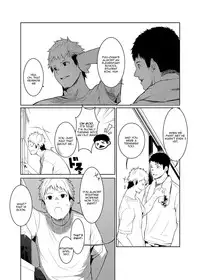 [PACOst. (Various)] Waka Papa Uke! [English] [Digital]