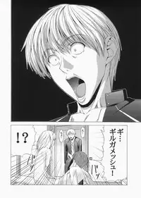 (C72) [Jishou Seijunha (Hiroyuki)] Saber ~Hiroyuki Fate Doujinshi Soushuuhen + α~ (Fate/stay night, Tsukihime)