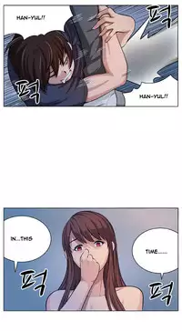 Trap Ch.1-7 (English) (Ongoing)