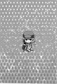 (C84) [Watosato (Sugiura Sen)] Akusei Kawashiro Nitori-san | Licentious Kawashiro Nitori-san (Touhou Project) [English] {YQII}