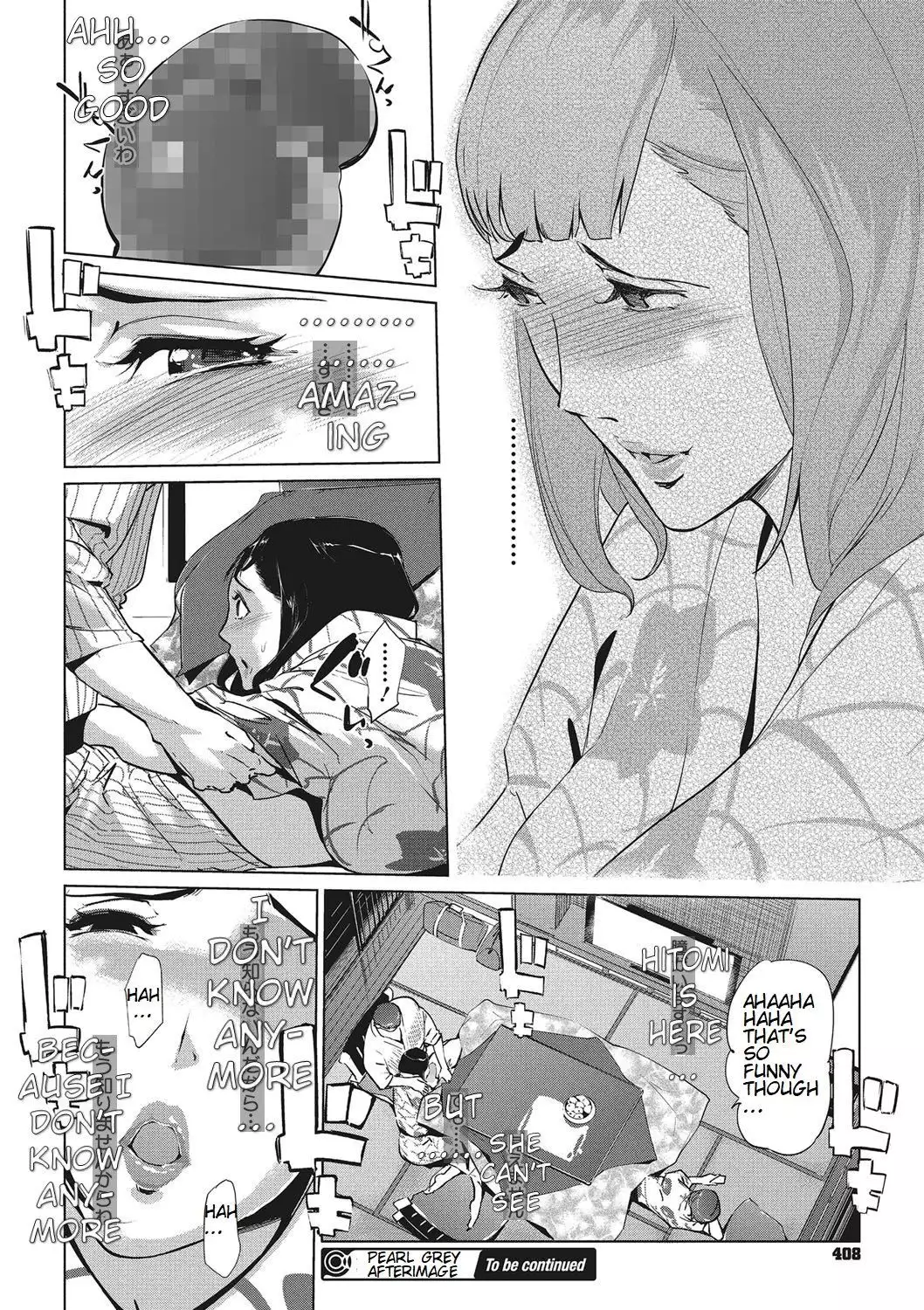 Pearl Grey Afterimage Chapter 3 ~After the family has gone to bed~