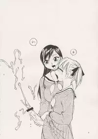 (CR35) [B5 Doumei (RaTe)] Maria-sama ga P wo miteru 2 (Maria-sama ga Miteru [Maria Watches Over Us])