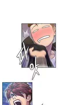 Ghost Love Ch.1-23.5 (English) (YoManga) (Ongoing)