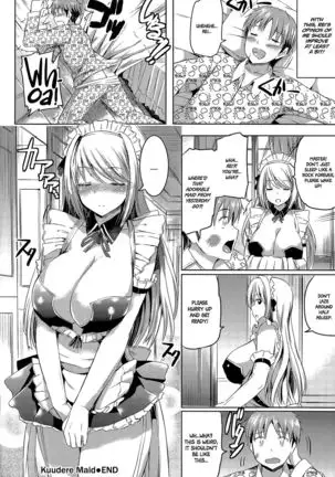Ojousama no Maid Jijou Ch. 1-3 =White Symphony=