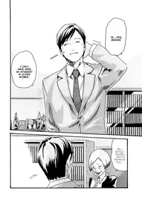 [Haruki] Sense Vol.1 (Complete) [English]