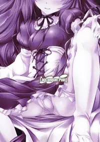 (C92) [Lagrangian-POINT (Akatuki Tetora)] Anata no Heya no Chiisana Yukari (Touhou Project)