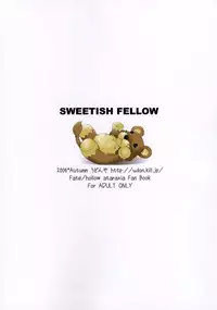 (SC33) [UDON-YA (Kizuki Aruchu, ZAN)] SWEETISH FELLOW (Fate/stay night) [English] [Rookie84]