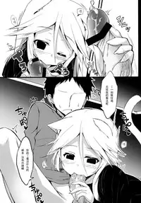 (Mimiket 30) [Mayorice Suishou Iinkai (Dodomeiro Mayonnaise)] Harusaki, Nekosaki. Hatsujouki Yuri Hen [Chinese] [CE家族社]