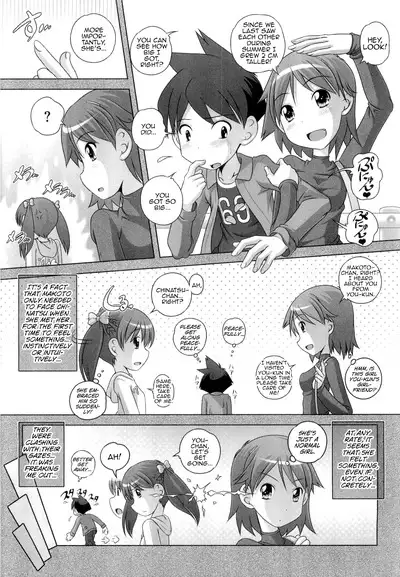 Hajimete no Hatsujouki Ch. 1-6