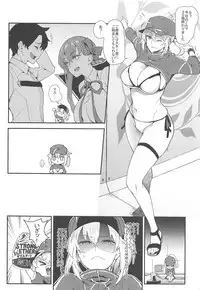 (C95) [SAZ (soba)] Foreign! Foreign? XX!? (Fate/Grand Order)