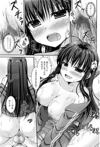 COMIC Penguin Club 2016-09