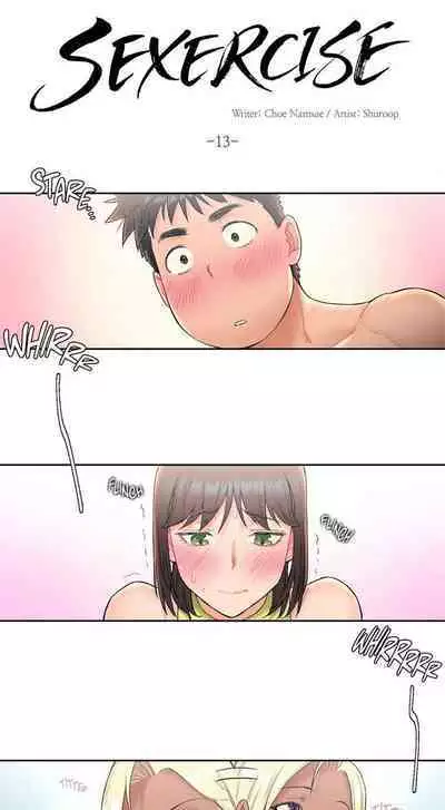 Sexercise Ch.23/?