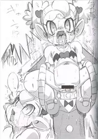 [ASTRA]ASTRA'S ARCHIVE #04