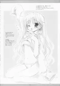 [Chronolog] - Works x Works