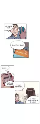 [Ramjak] Atonement Camp Ch.1-4 (English) (Ongoing)