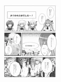 (C81) [NextPreview (MIA, Kasuki Masato)] Konna Kawaii Ko-tachi wo Ryoujokusuru Soushuuhen (Mahou Shoujo Lyrical Nanoha)