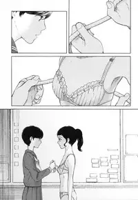 [Anthology] Mebae Vol. 3 - Vivid Girls Love