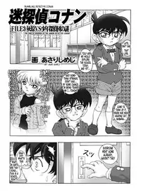 [Miraiya (Asari Shimeji)] Bumbling Detective Conan-File03-The Case Of Haibara VS The Junior Detective League (Detective Conan) [English] {Tonigobe}