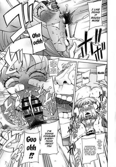 Sauna ni Ochita Kudelia | Making Kudelia Into A Whore At The Sauna