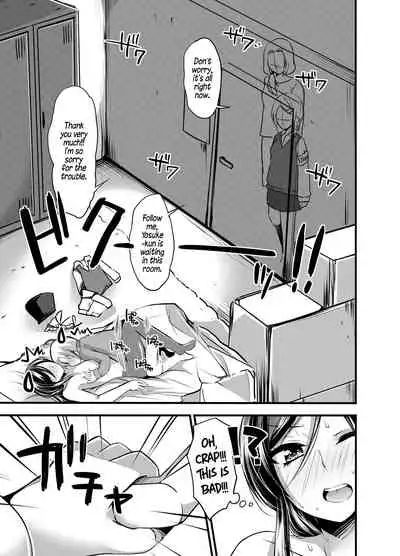 Maigo wa Kochira ♪ | Your Lost Child Is Here ♪