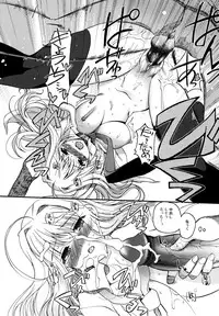 [Kiya Shii] Docchi mo LOVE!? [Decensored]