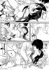 (SC2015 Autumn) [Digital Lover (Nakajima Yuka)] D.L. action 99 (THE IDOLM@STER CINDERELLA GIRLS) [Chinese] [空気系☆漢化]