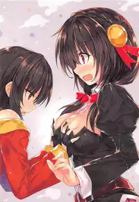 (COMIC1☆11) [RETRO (Kiba Satoshi)] Kono Kouma no Musume-tachi to Nengoro na Kankei o! (Kono Subarashii Sekai ni Syukufuku o!)