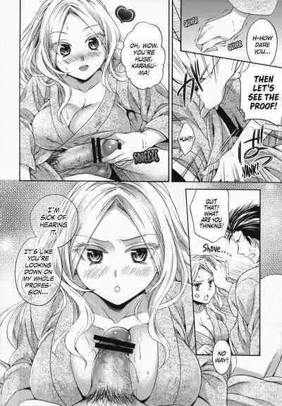 Tabi no Haji wa Kakisute | No Shame on Vacation