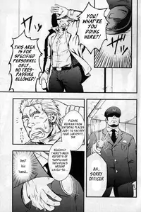 [Mizuki Gai] Yatsura wa Ueteiru | They Hunger (Nikutaiha Vol. 19 Kiwame!! Ero) [English] [Leon990 Scanlations]