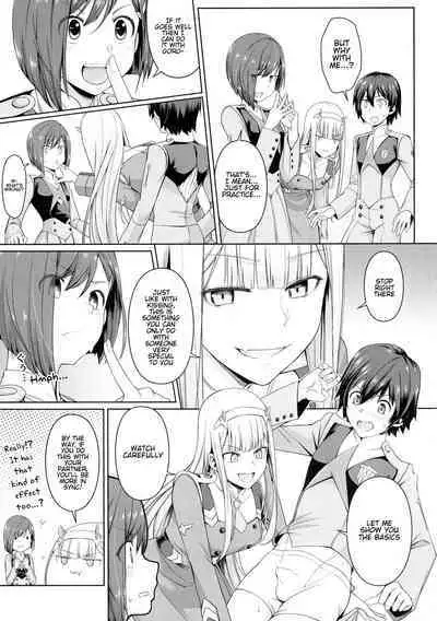 DARLING Ningen Shikkaku