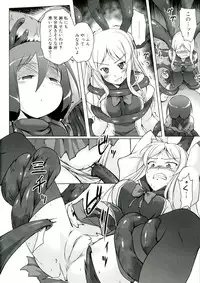 [Sakimura Kajima] Youshoku - Tsurupeta Youjo to Houkyou Kiganju