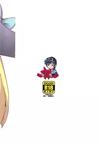 (Puniket 37) [Zenra Restaurant (Heriyama)] Lillie Kimi no Atama Boku ga Yoku Shite Ageyou (Pokémon Sun and Moon)