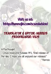 (CT24) [Yadokani Daikaiten (Kawamoto Yutsuki)] Amausaan no Himitsu Menu | Amausaan's Secret Menu (Gochuumon wa Usagi Desu ka?) [English] {Hennojin}