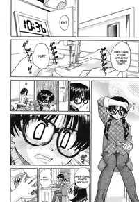 [Chunrouzan] Shougakusei no Rankou Jijou - Schoolchild's Group Sex Circumstances [English] [Toyo Translation + Stecaz] [Digital]