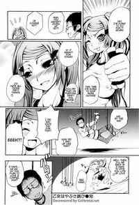 [Maybe] Mankai Otome CH.6[English][Unknown Translator] (Decensored)