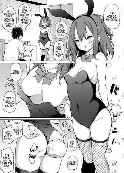[Airandou] Imouto to Nori de Ecchi Shita Ken Omake Manga | How I Got Too Carried Away and Fucked My Little Sister Bonus Manga [English] [MegaFagget]