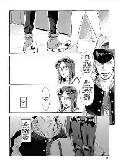 [Buchimake Matsuri (Mizubuchi Maki)] VIP Room e Youkoso! - Welcome to VIP-room! (Space Dandy) [English] [CopyOf] [2019-09-07]