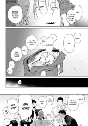 Nakasete Yaru yo Yankee-kun | I'll Make You Cry Ch. 1-5