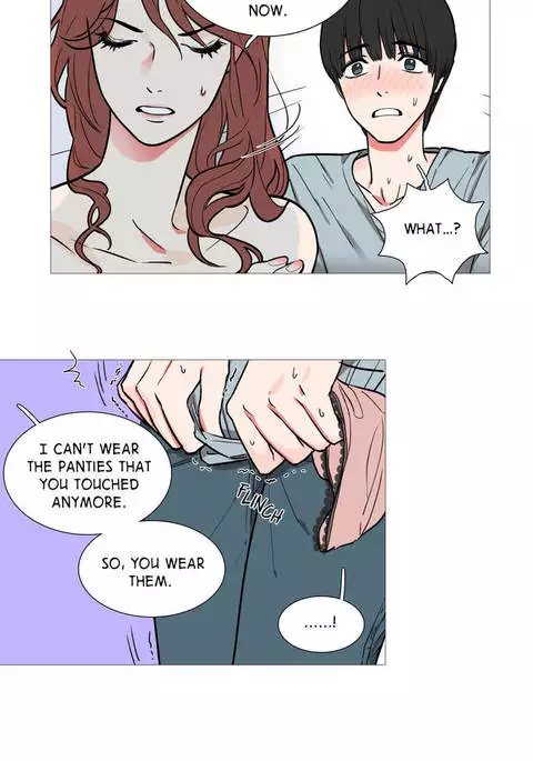 Sadistic Beauty Ch.1-28