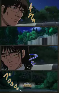 [Mink] [Full Color Seijin Han] Yakin Byoutou Kranke Nanaseren Complete Ban (Night Shift Nurses) [Digital]