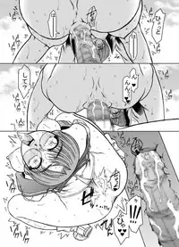 [Fresnel Lens (Kana)] Tomoko Gakkou Hen (To Heart) [Digital]